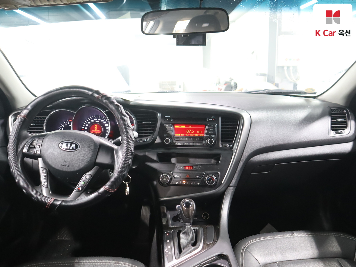Kia K5 - 3