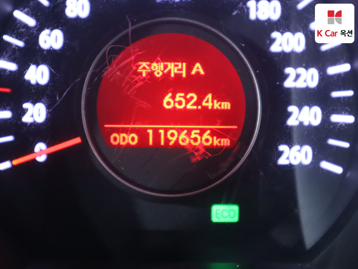 Kia K5 - 4
