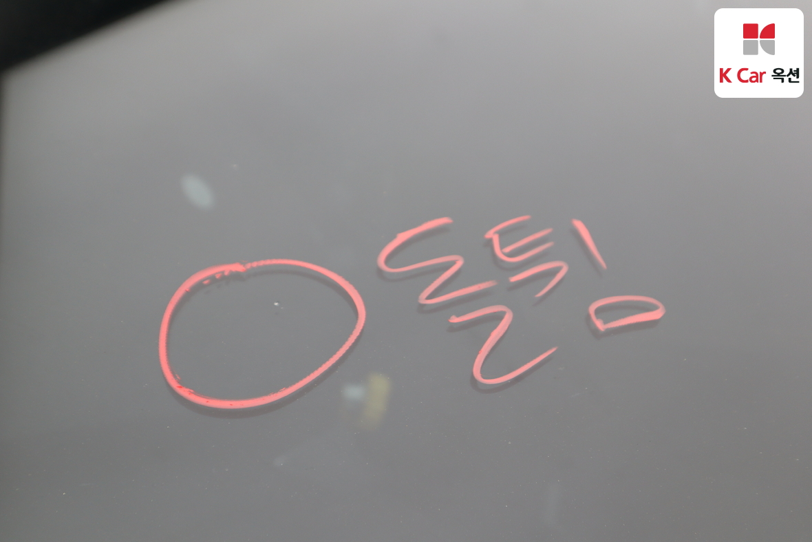 현대 엑센트 - 31