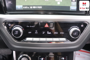 2023 - ssangyong korando