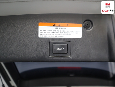 2010 - hyundai veracruz