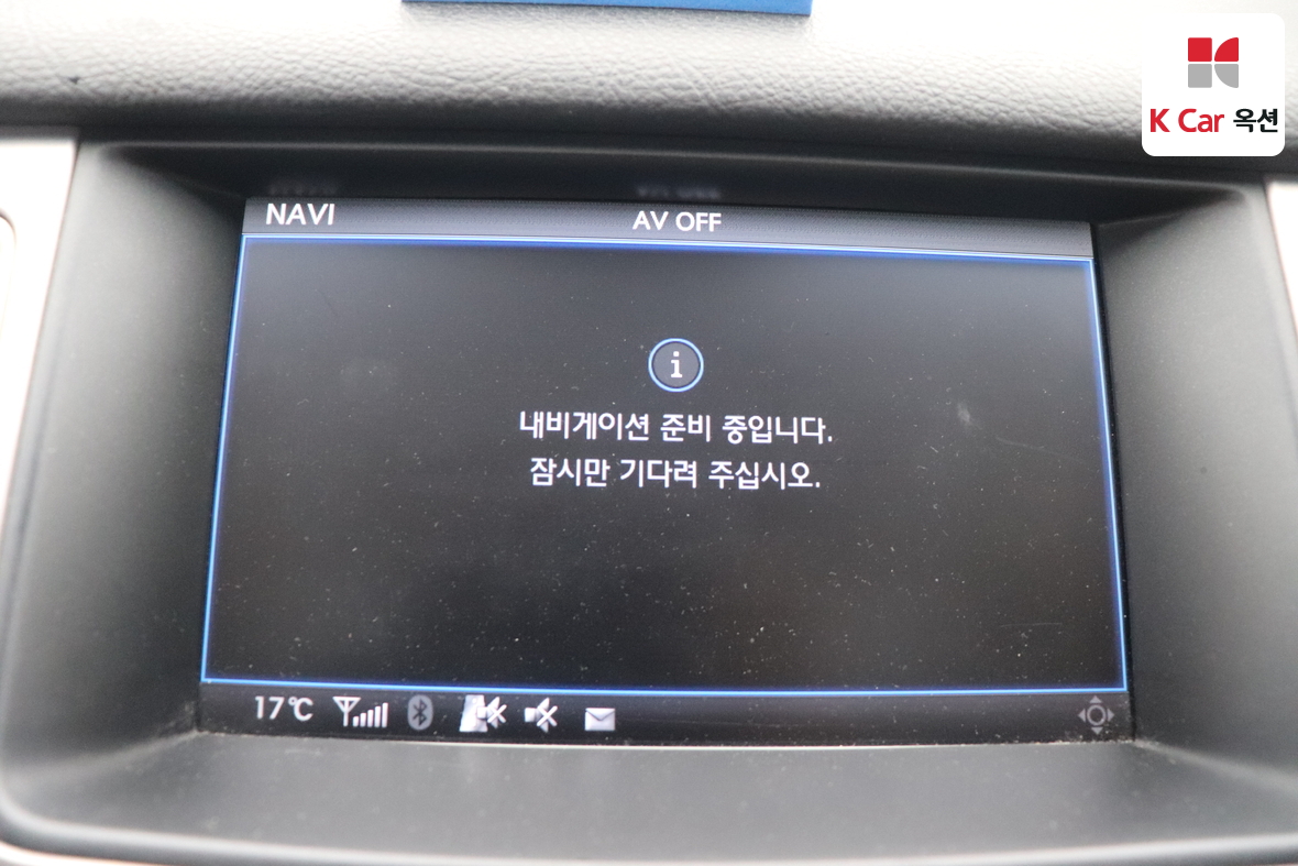 현대자동차 제네시스 - 14