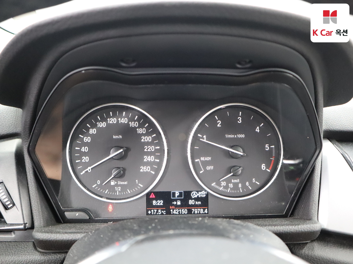 BMW 2 시리즈 - 5