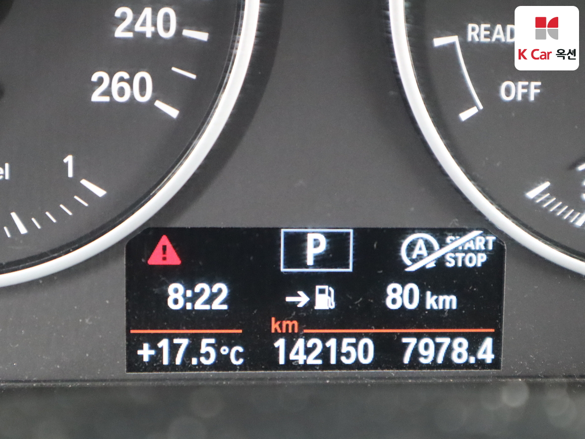BMW 2 시리즈 - 4