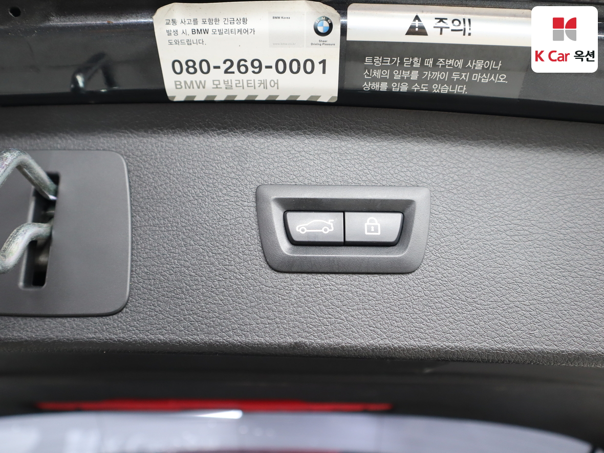 BMW 2 시리즈 - 26