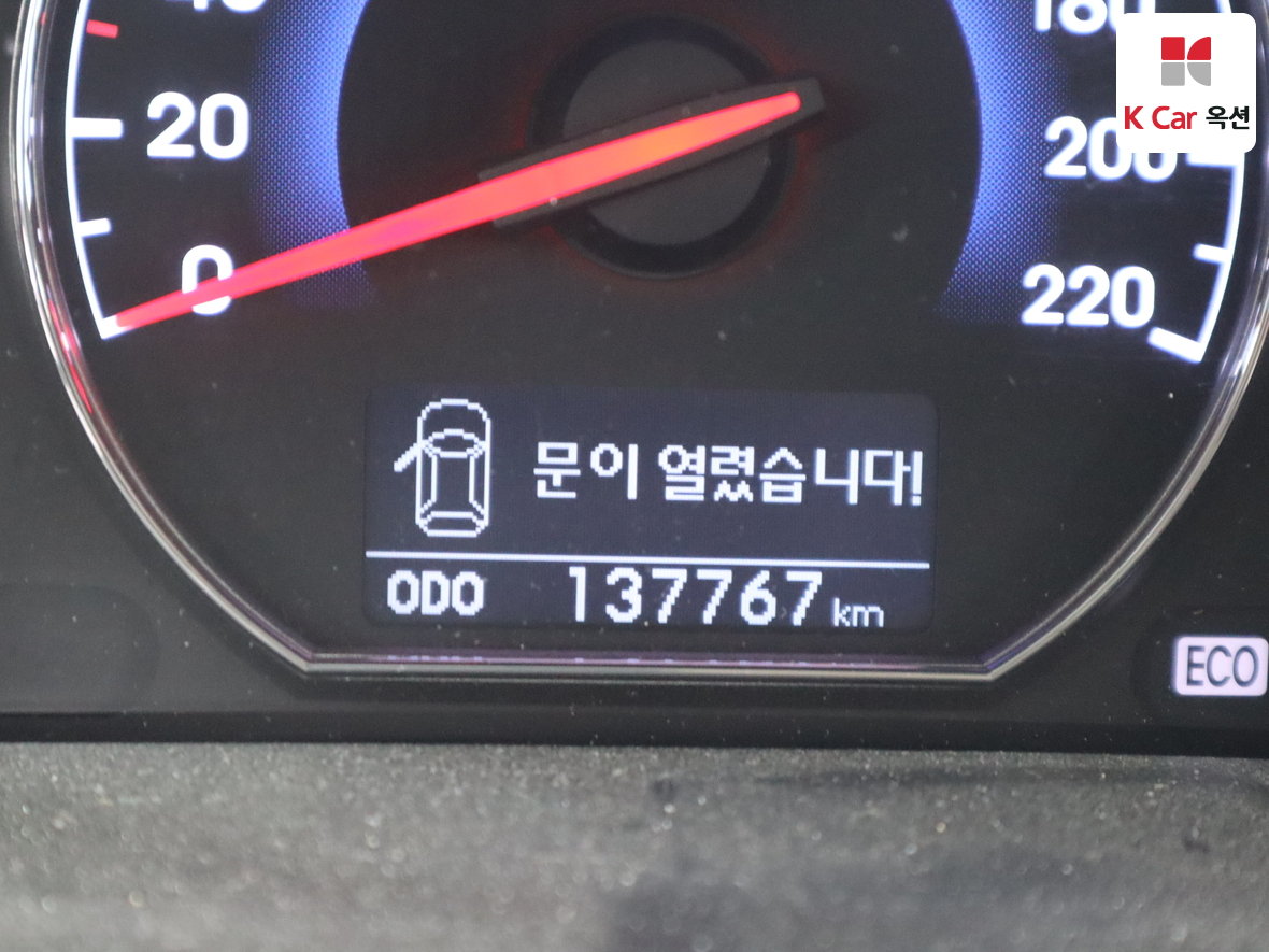현대자동차 SANTAFE - 4
