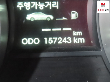 2014 - hyundai sonata
