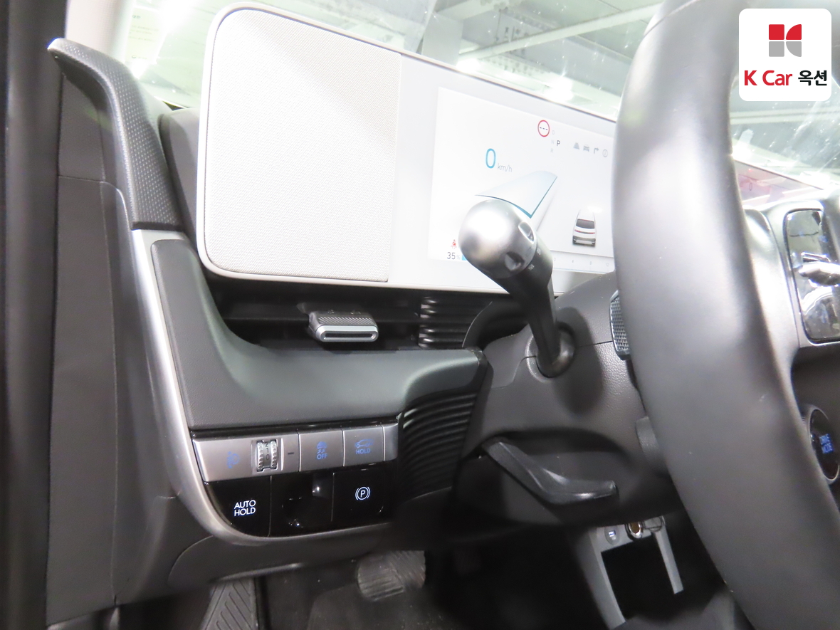 Hyundai Ioniq 5 - 9