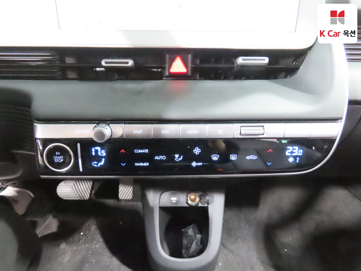 Hyundai Ioniq 5 - 15