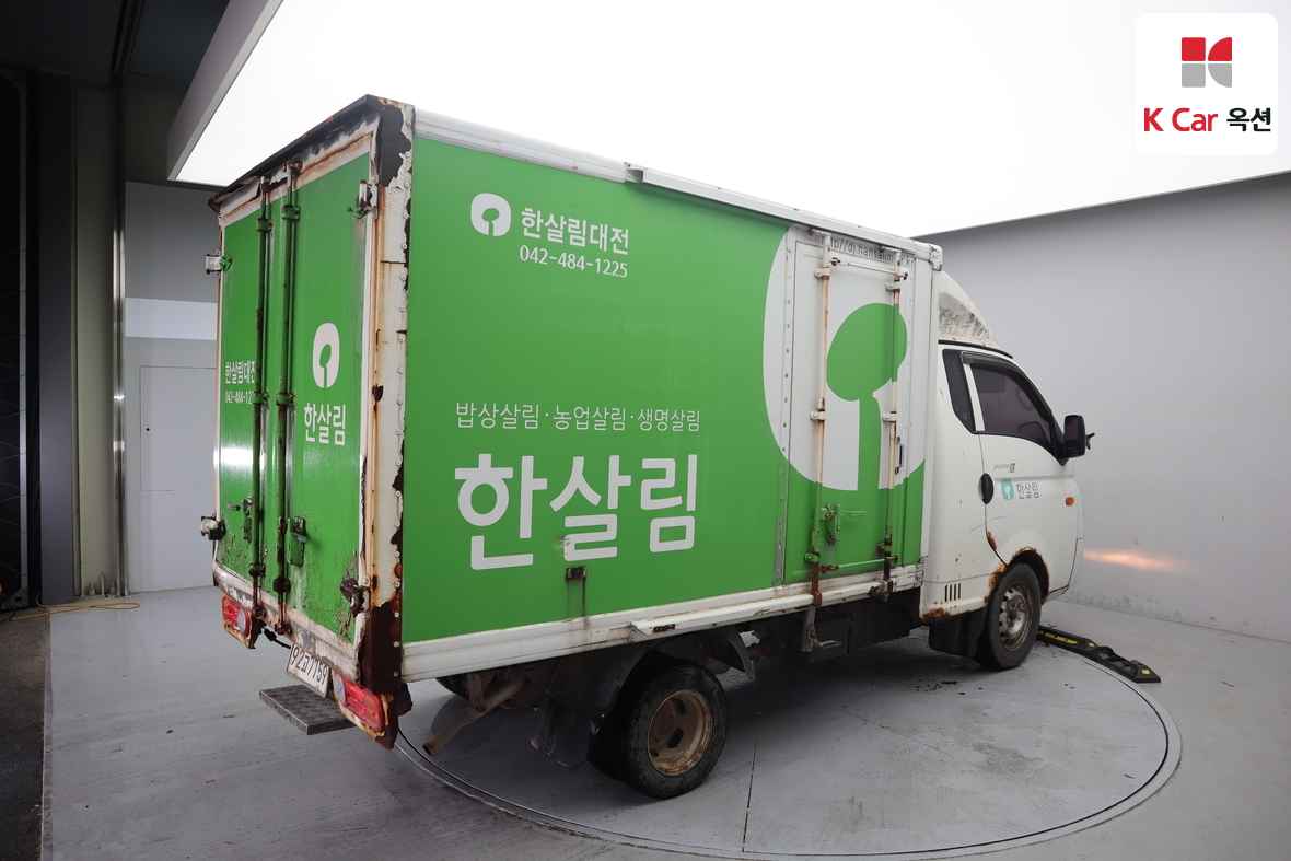 현대 포터 - 2