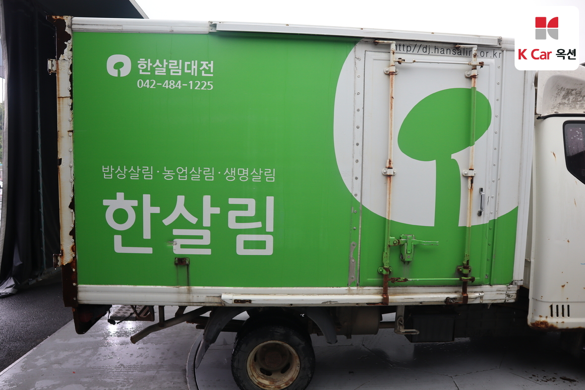 현대 포터 - 41