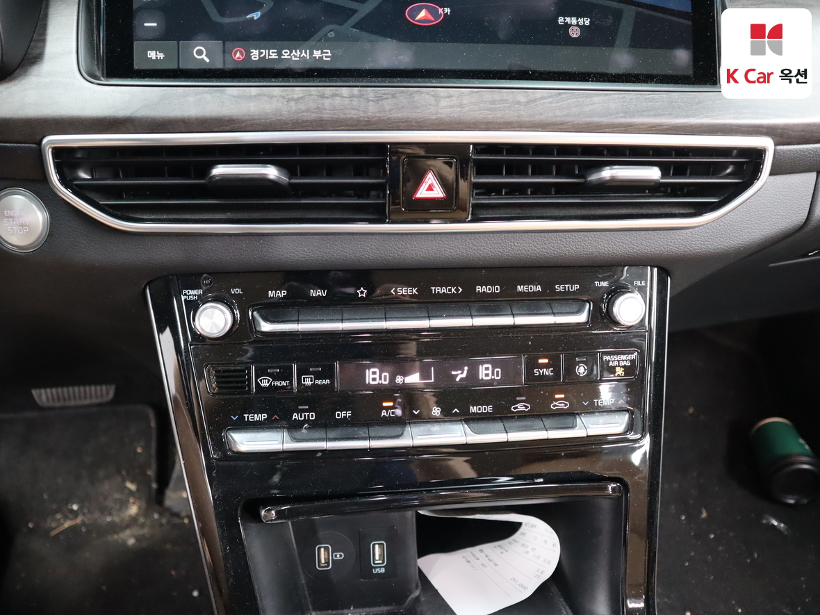 Kia K7 - 15