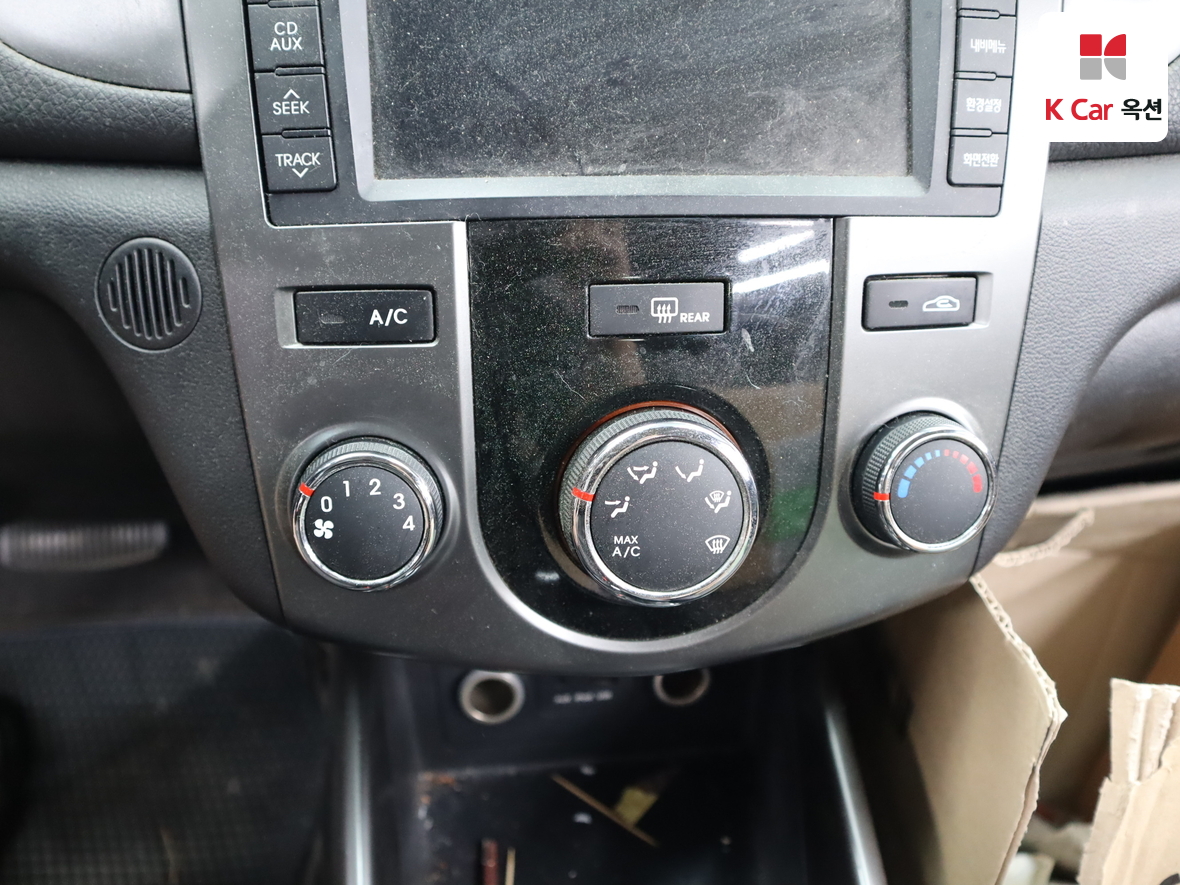 Kia Forte - 15