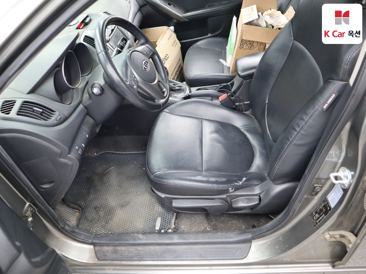 Kia Forte - 17