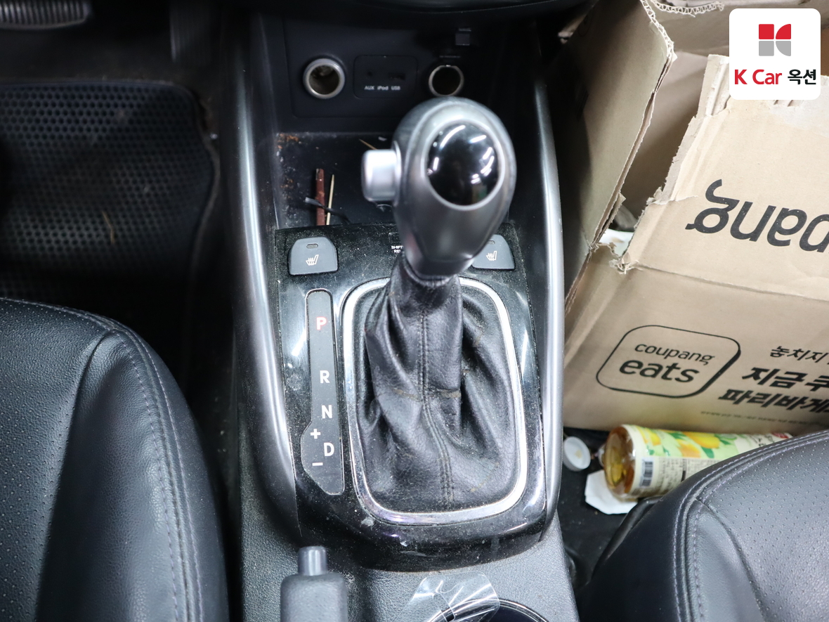 Kia Forte - 16
