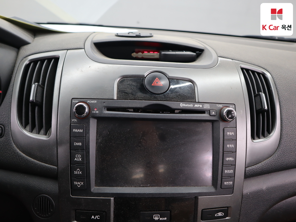 Kia Forte - 14