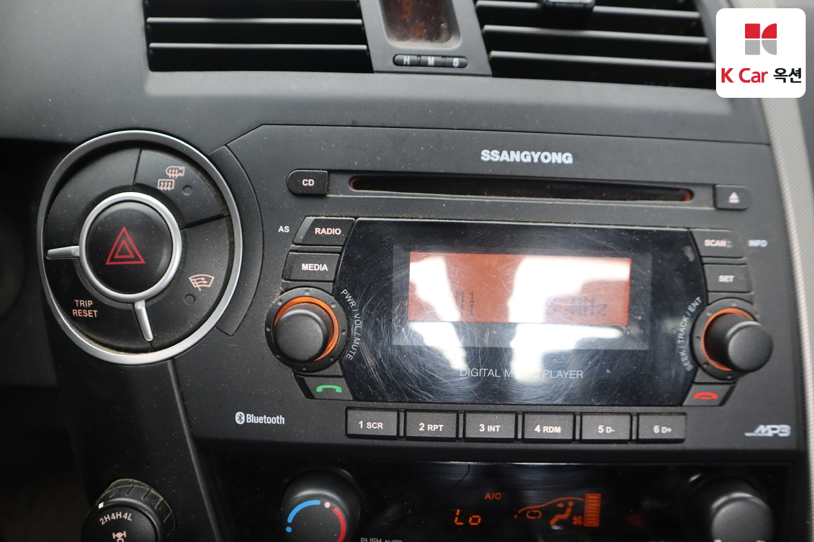 KG Mobility Korando Sports - 13