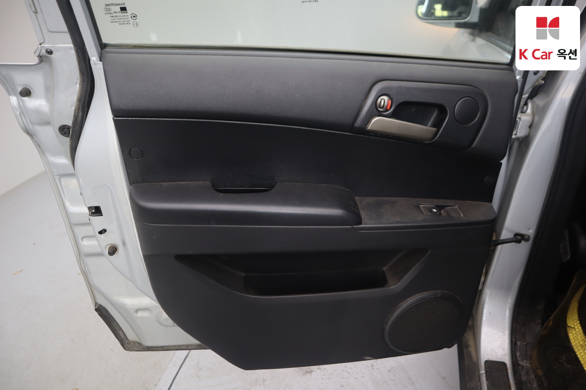 KG Mobility Korando Sports - 20