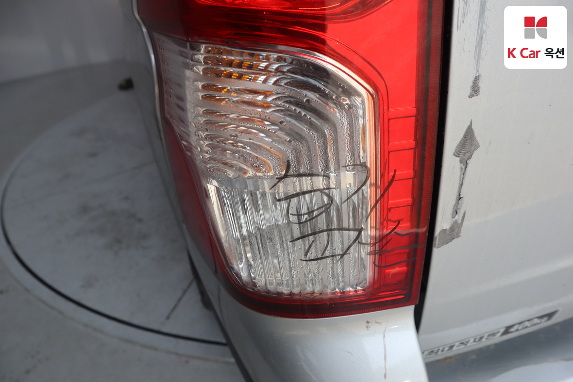 KG Mobility Korando Sports - 43