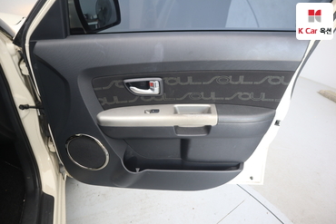 2013 - kia soul