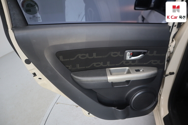 2013 - kia soul