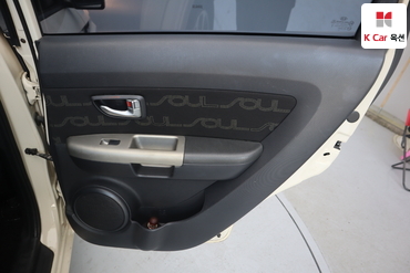 2013 - kia soul