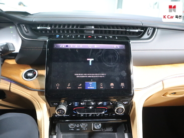 2023 - jeep grand cherokee
