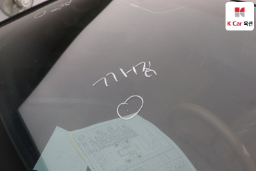 2013 - kia mohave
