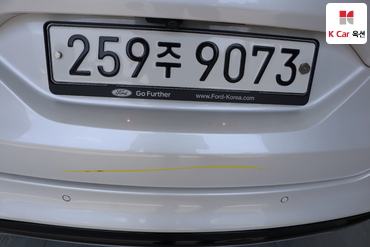 2014 - ford fusion