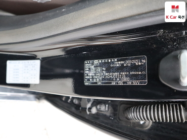 2017 - genesis eq900