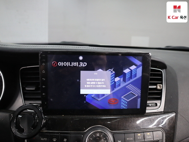 2014 - kia k7