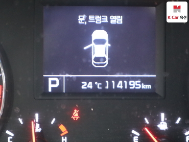 2014 - kia k7