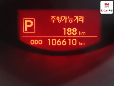 2011 - kia sorento