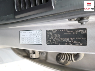 2010 - hyundai veracruz