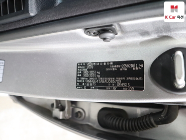 2010 - hyundai bh330