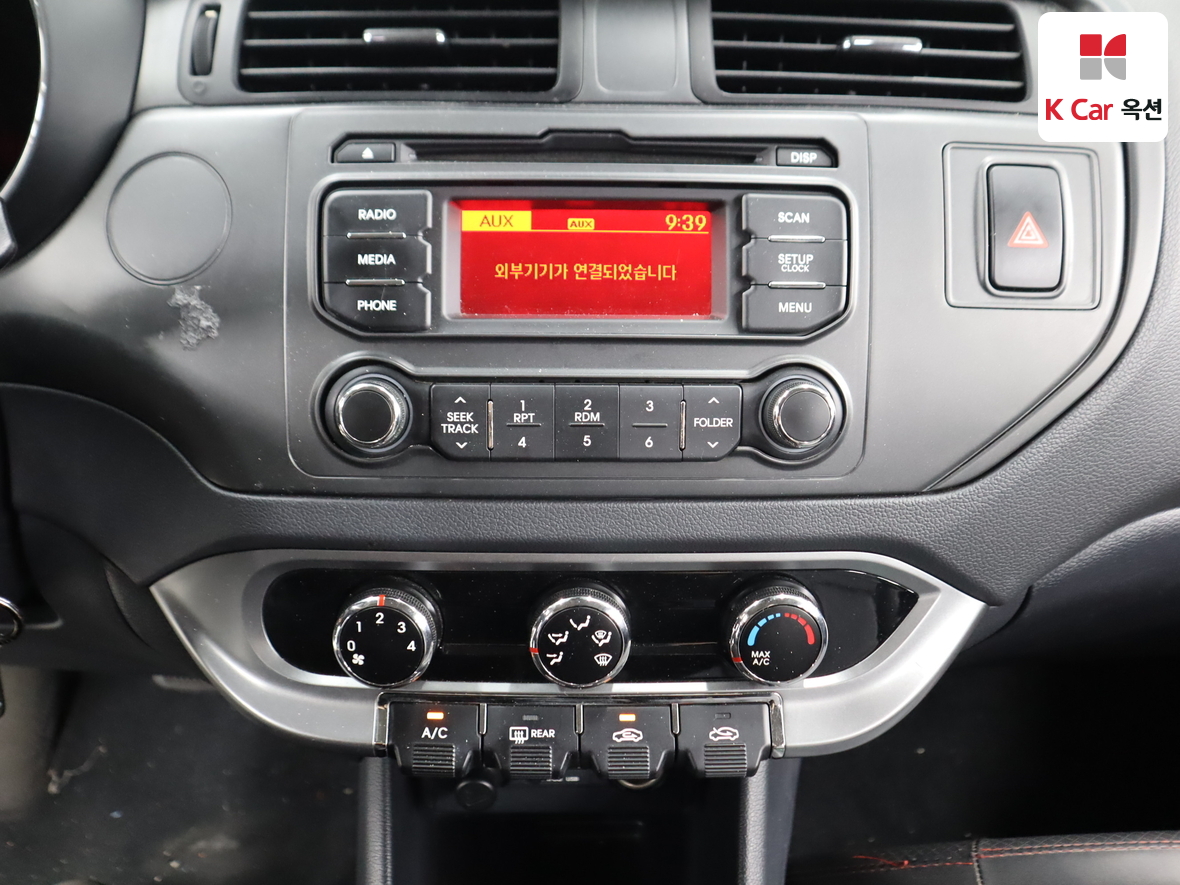 Kia Pride - 15