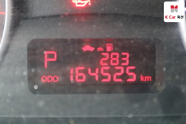 2015 - ssangyong korando