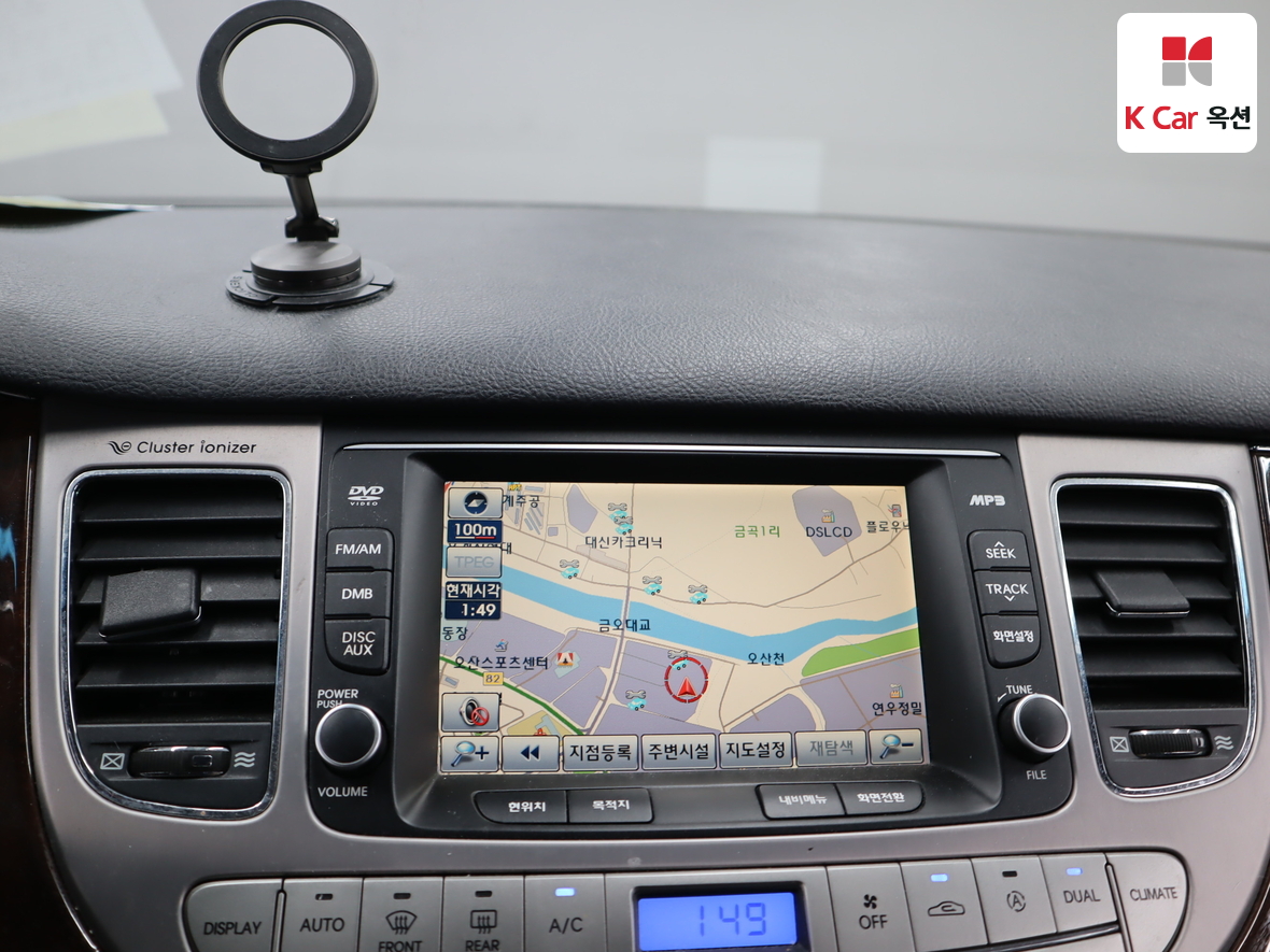 Hyundai Genesis - 14