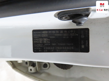 2010 - kia sportage