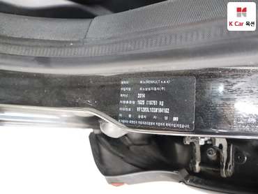 2014 - renault samsung qm3