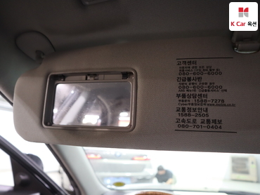 2009 - hyundai sonata