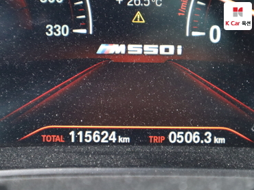 2017 - bmw m5