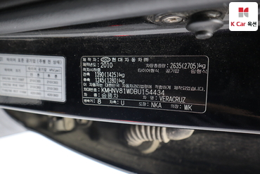 2011 - hyundai veracruz