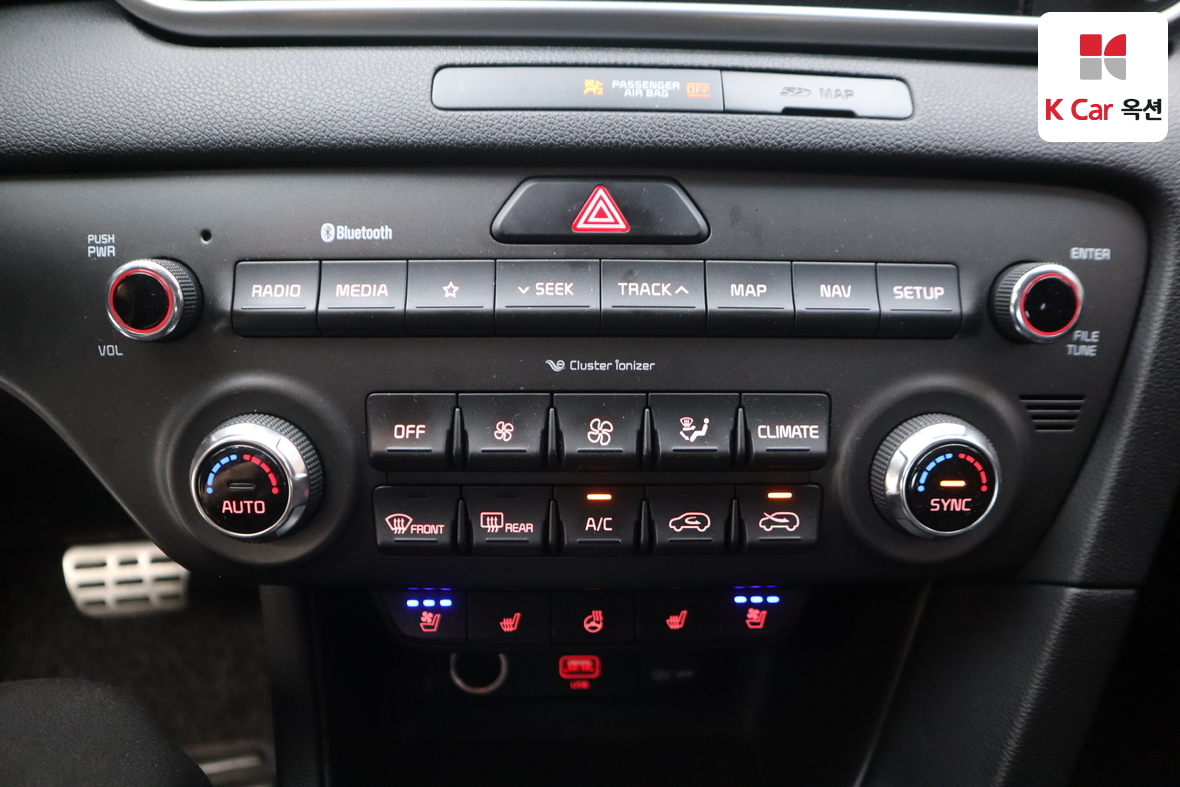 Kia Sportage - 14