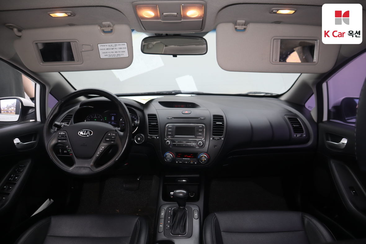 Kia K3 - 3