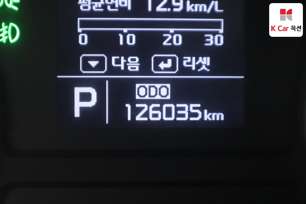 Kia K3 - 4