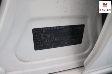2008 - hyundai sonata