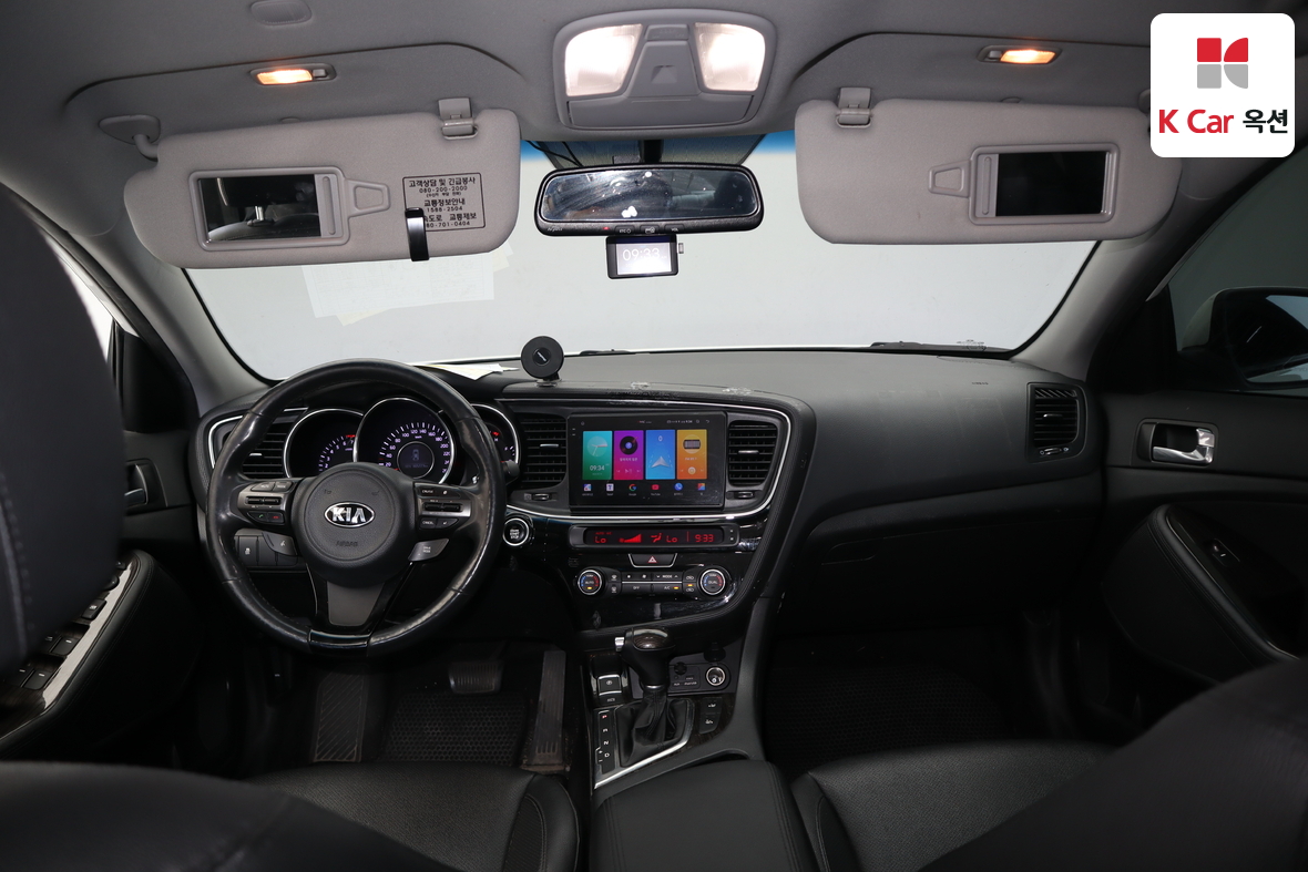 Kia K5 - 3