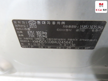 2010 - hyundai i30