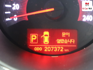 2011 - kia sorento
